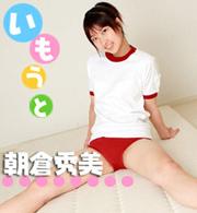 qG̎ʐ^1
