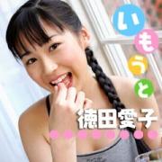 cq̎ʐ^1