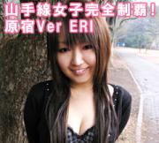 ERI̎ʐ^1