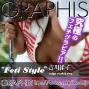 gmq̎ʐ^1