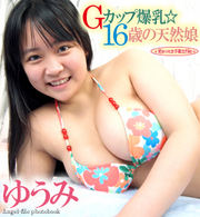 䂤݂̎ʐ^1