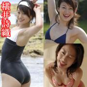 䎍D̃Cʐ^