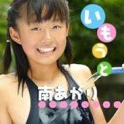 삠̃Cʐ^