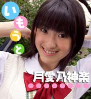 T_ỹCʐ^