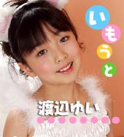 nӂ䂢̃Cʐ^
