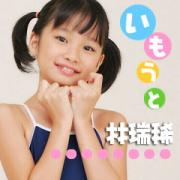 ѐH̃Cʐ^
