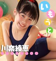 ��ވ��b�̃��C���ʐ^