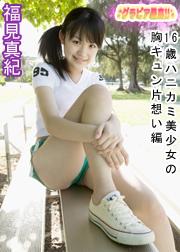 �����^�I