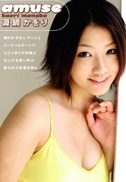 炩̃Cʐ^