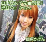 ڌ̂̃Cʐ^
