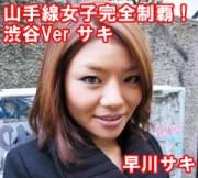 TL̎ʐ^1