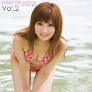 Jm1st.ʐ^W`AKB48 Graduation`uDQ̎ʐ^