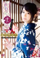 Xcʎqu݂ւ`@ЂƂ藷`v̎ʐ^