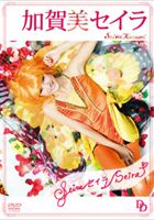 ZCuSeira ZC Seira♥v̎ʐ^