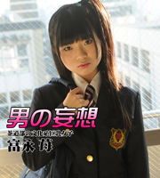 �j�̖ϑz �x�i� �������̕����n�������q�̎ʐ^